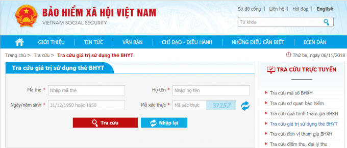 Giao diện màn hình Tra cứu giá trị sử dụng thẻ BHYT (Ảnh minh họa).