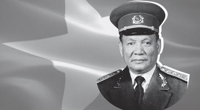 Nguyên Chủ tịch nước, đại tướng Lê Đức Anh. Ảnh VTC