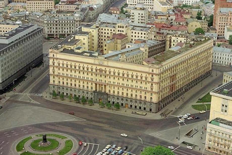 Cận cảnh trụ sở cơ quan tình báo lừng danh KGB/FSB