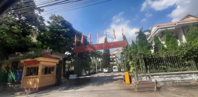 Nam Định: Cơ quan CSĐT đang xác minh đơn tố cáo liên quan đến Công ty Cổ phần tang lễ Hoàng Long