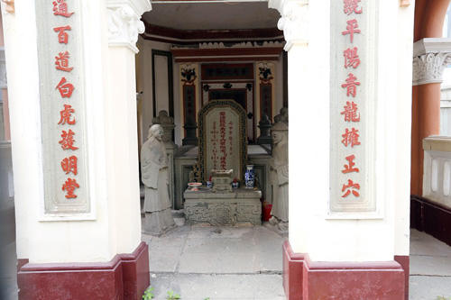 Bá hộ Xường tên thật là Lý Tường Quan (1842-1896). Do ông còn có tên là Xường, lại rất giàu có nên người ta còn gọi là Bá hộ Xường hay Hộ Xường. Ở thời kỳ đầu Pháp đến chiếm đóng Việt Nam, trong dân gian có câu: Nhất Sỹ, nhì Phương, tam Xường, tứ Định.