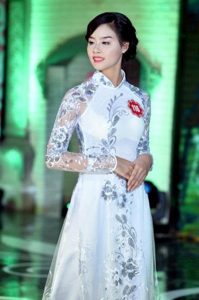 Ngoài danh hiệu Hoa hậu biển 2016, cô còn đạt giải "Người đẹp có làn da đẹp nhất".