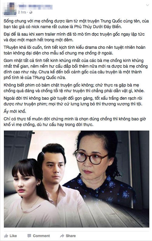 Bộ phim "Sống chung với mẹ chồng" khiến cộng đồng mạng xôn xao vì đoán trước được cái kết.
