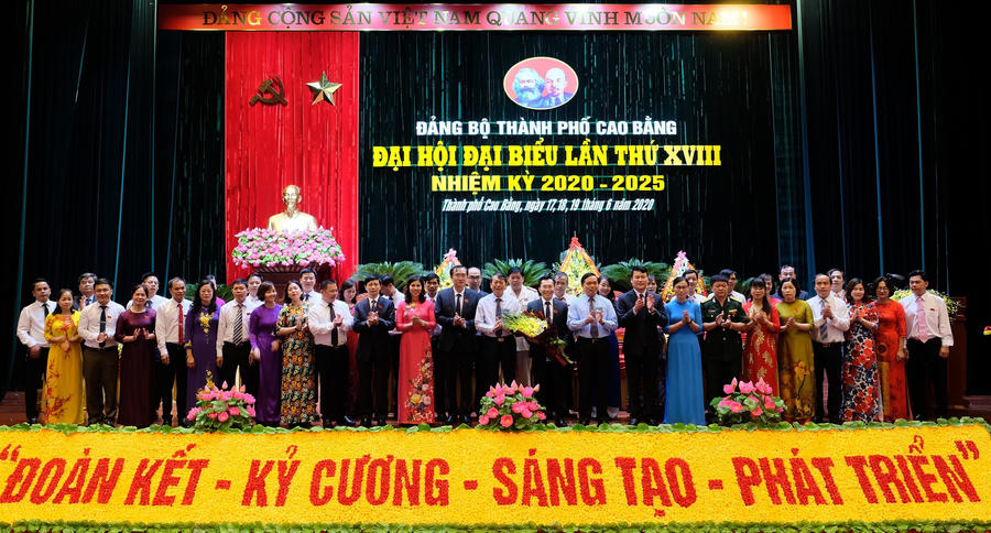 Đại hội đại biểu Đảng bộ Thành phố đã bầu Ban Chấp hành Đảng bộ Thành phố khóa XVIII, nhiệm kỳ 2020 - 2025 gồm 41 đồng chí.