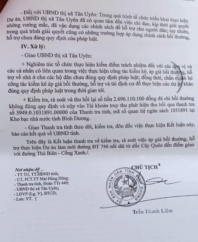 Kết luận thanh tra yêu cầu xử lý kiểm điểm các cá nhân và đơn vị để xảy ra sai sót.