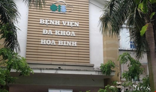 Bệnh viện đa khoa Hòa Bình. (nguồn: Báo PLVN)