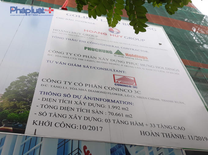 Bảng thông tin dự án.