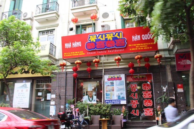 Những nhà hàng "Hàn Quốc hóa" ngay giữa thủ đô (ảnh chụp chiều ngày 27/4).