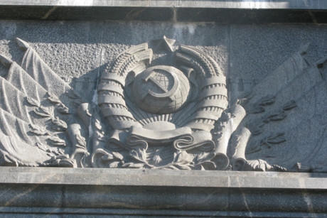 Cận cảnh trụ sở cơ quan tình báo lừng danh KGB/FSB