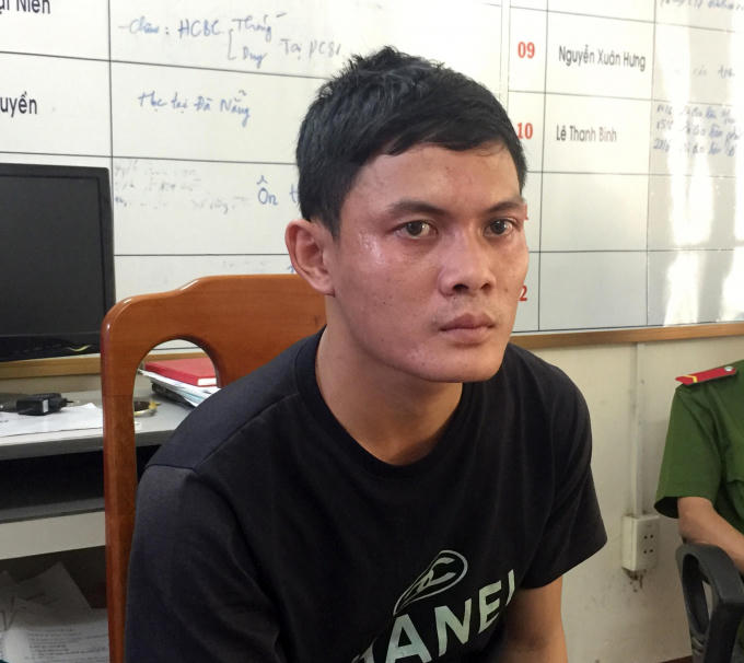 Đối tượng Phan Văn Phúc