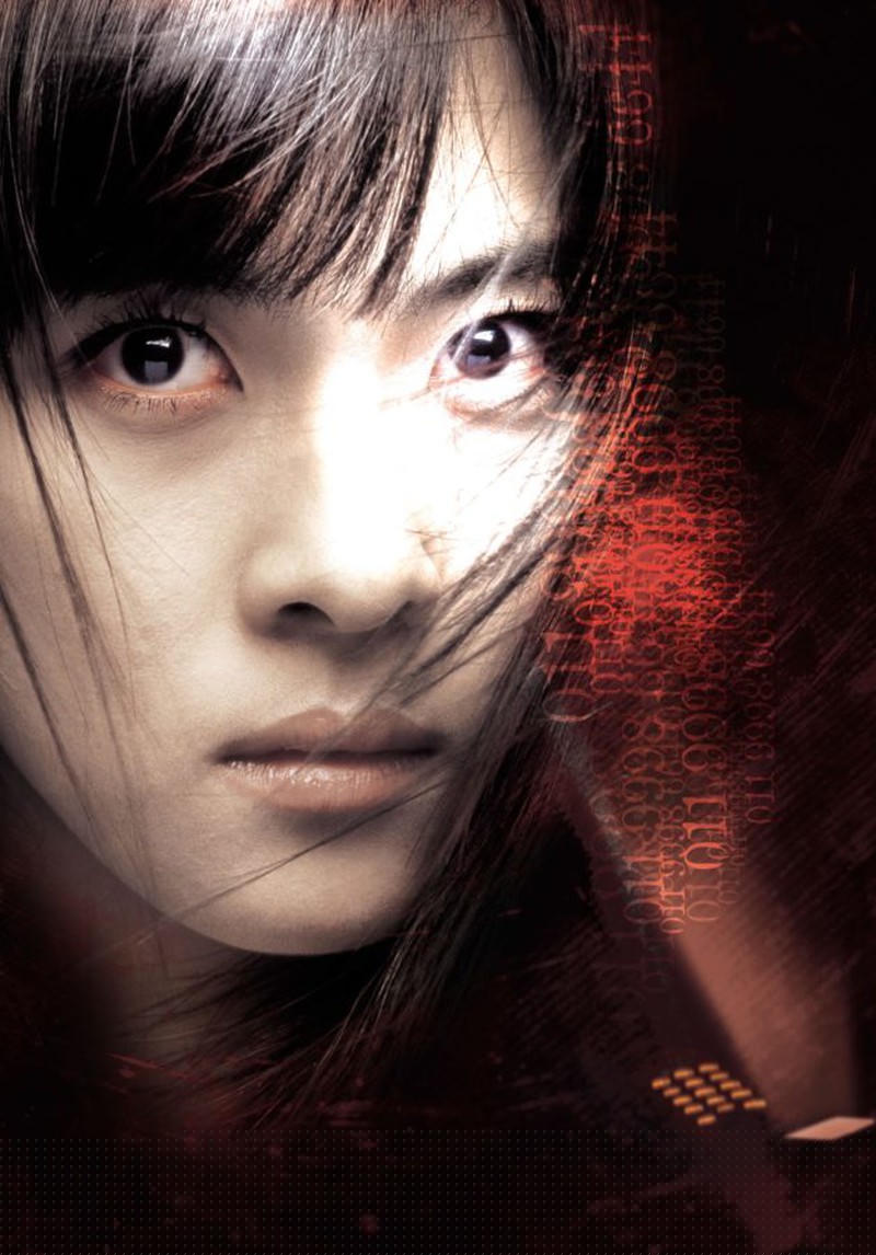  Ha Ji Won trong phim kinh dị