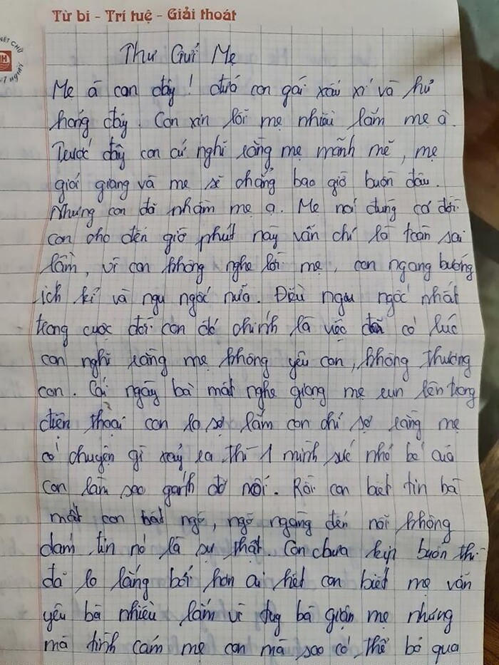 Lá thư Lan Anh gửi mẹ.