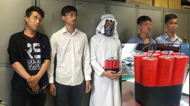 Nhóm đối tượng tại cơ quan Công an.