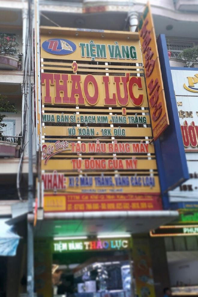 Ảnh minh họa
