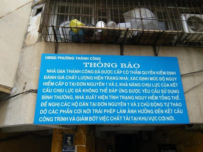 Địa ốc 24h: Chủ Ng&acirc;n h&agrave;ng ACB mua nh&agrave; gian dối?
