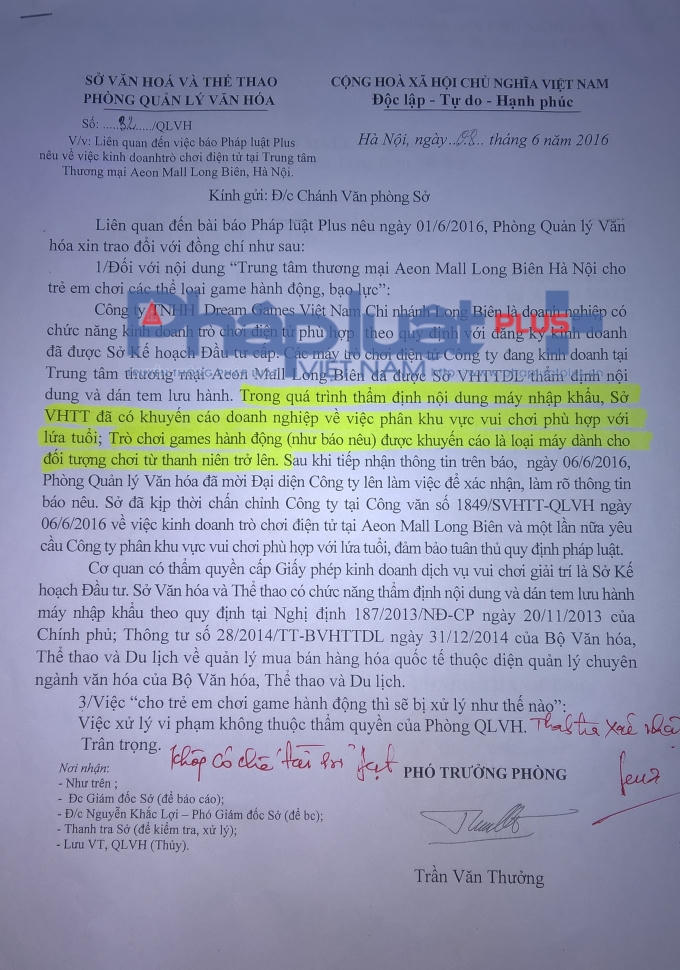 Văn bản trả lời Pháp luật Plus của Sở Văn hóa và Thể thao TP Hà Nội.