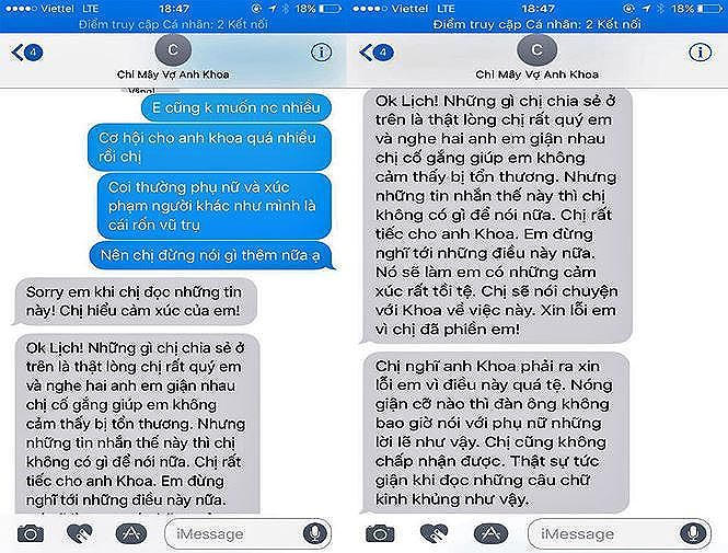 To&agrave;n cảnh scandal tố Phạm Anh Khoa &lsquo;gạ t&igrave;nh&rsquo;: Xin lỗi...chưa xong?!