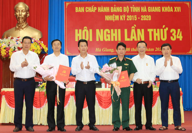 HaGiang