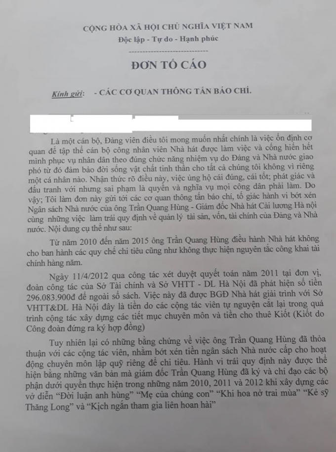 Đơn thư tòa soạn Pháp luật Plus nhận được.