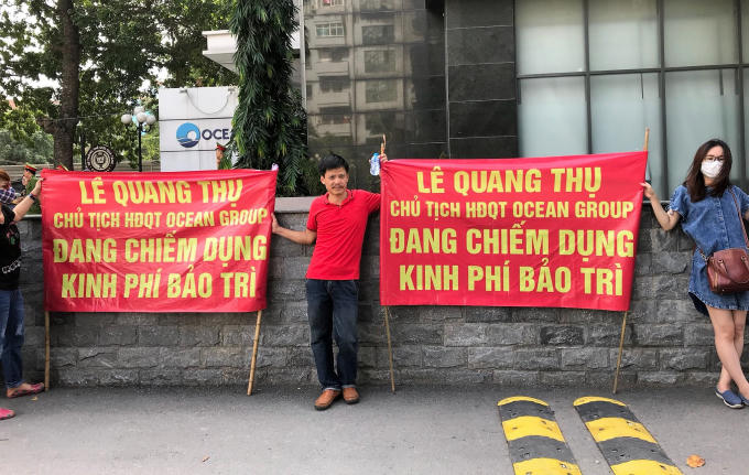 Theo đại diện của Ban Quản trị, Các cư dân đang xem xét phương án mời các cơ quan chức năng vào cuộc
