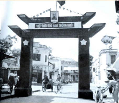 Cổng chào phố hàng Nón.