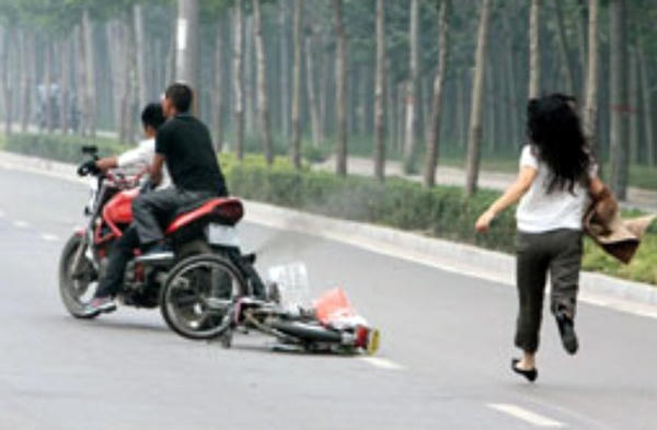 Hình minh họa.