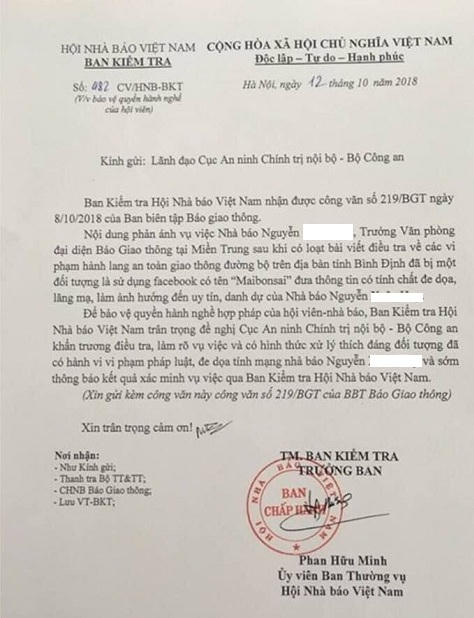 Hội Nhà báo Việt Nam đề nghị bộ Công an làm rõ vụ việc.
