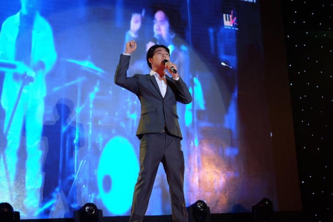 Đan Trường.