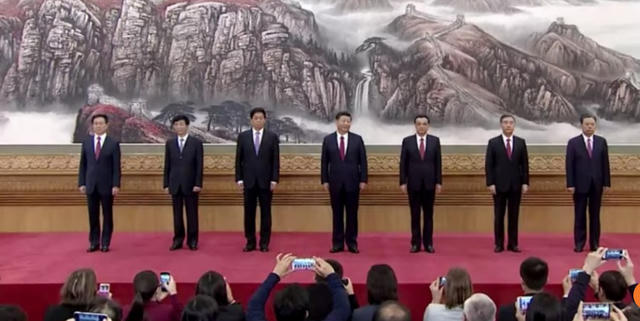 7 thành viên Thường vụ Bộ chính trị Trung Quốc khóa 19 (Ảnh: SCMP)