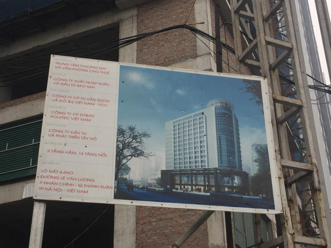 Dự án nằm trên đường Lê Văn Lương  Ảnh: Minh Chiến