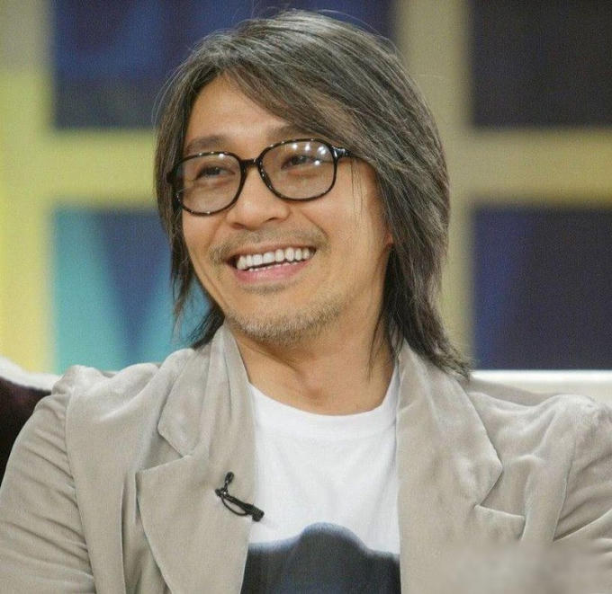Châu Tinh Trì