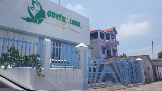 Nhà máy được cho là đạt chuẩn GMP của Công ty TNHH dược Mỹ phẩm Quyên Lara Việt Nam.