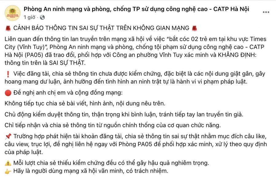 Phòng An ninh mạng và phòng, chống tội phạm sử dụng công nghệ cao CATP Hà Nội đưa ra thông báo trên fanpage.