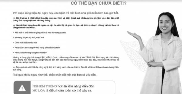 Giật mình với loại mỹ phẩm giúp “dứt điểm” hàng loạt… chứng bệnh