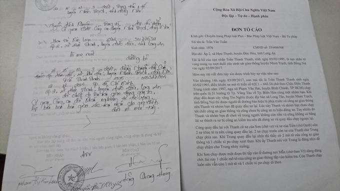 Đơn tố cáo của ông Tuấn.