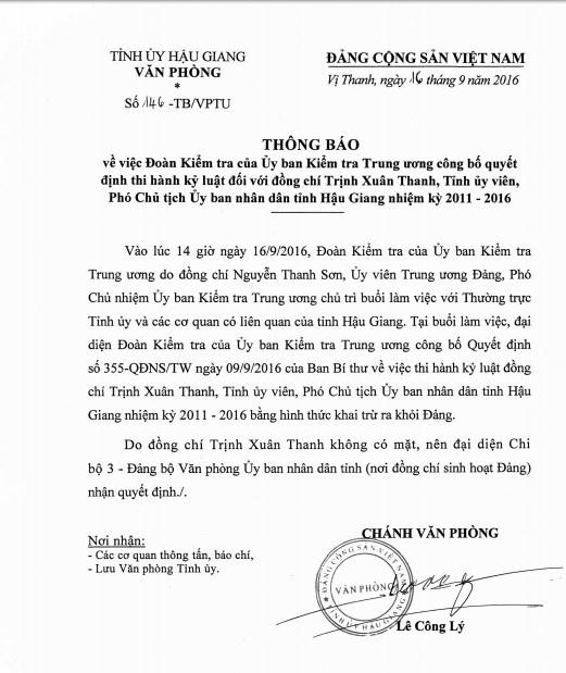 Thông báo của Tỉnh ủy Hậu Giang