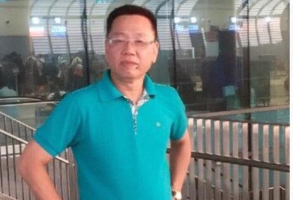 Đối tượng Phạm Công Giang