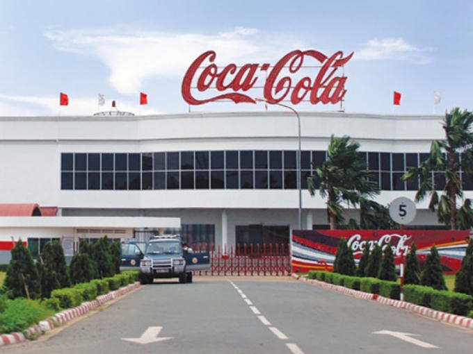 Thanh tra Bộ Y tế sẽ tiến hành thanh tra về an toàn thực phẩm tại Công ty TNHH NGK Coca- Cola Việt Nam.