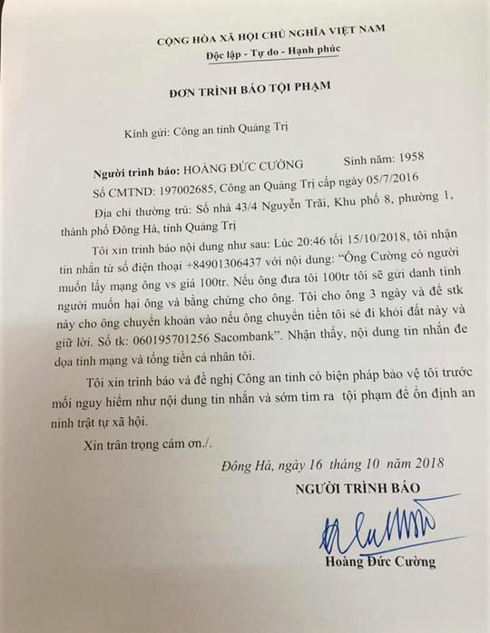 Ông Hoàng Đức Cường gửi đơn trình báo công an