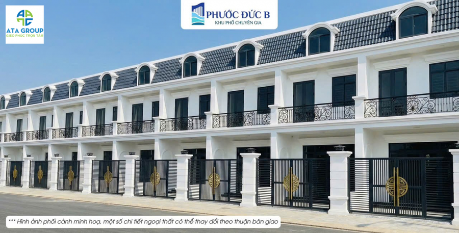 Khu phố Phước Đức B tại phường Gia Lộc, tỉnh Tây Ninh