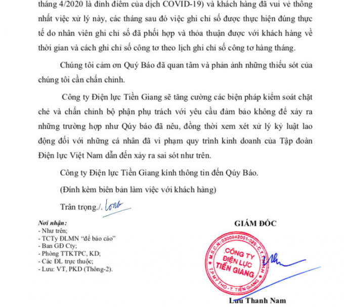 Anh126.