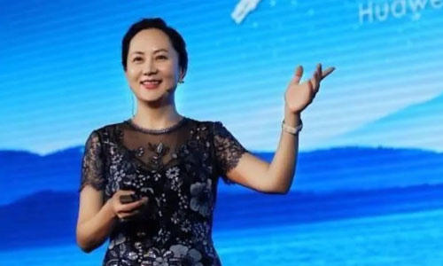 Giám đốc tài chính Huawei Mạnh Vãn Chu. Ảnh: CBC.