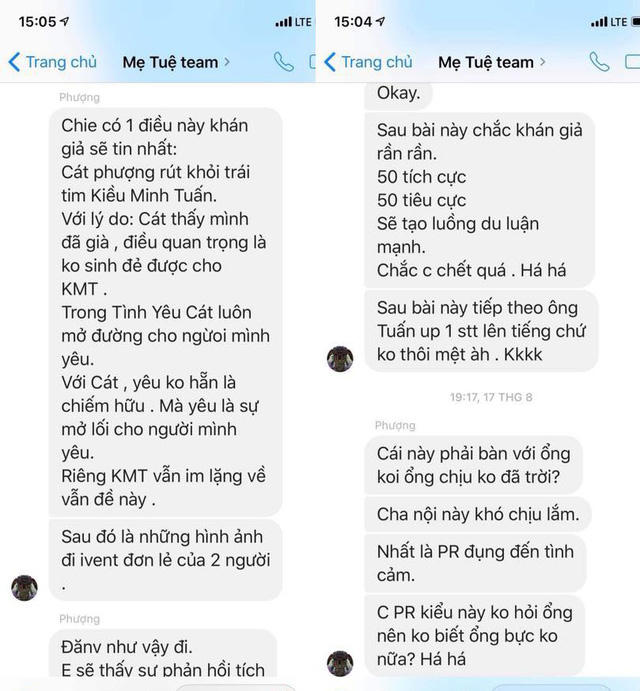 An Nguy chia sẻ tin nhắn được cho là của Cát Phượng gửi team PR.