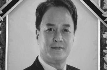 Nam diễn viên Jo Min Ki.