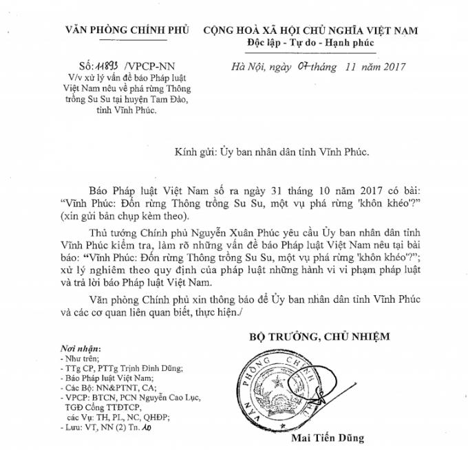 Văn Phòng Chính Phủ ra Văn bản số 11893/VPCP-NN về việc xử lý vấn đề báo Pháp Luật Việt Nam (Pháp Luật Plus).