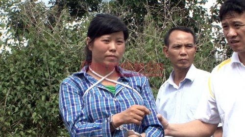 Bị can Phàng Thị Ía.