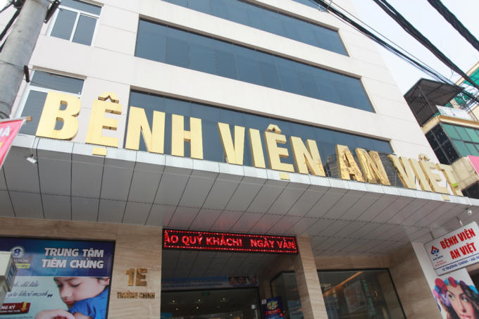 Anviet1