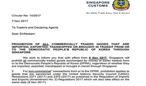 Thông báo của hải quan Singapore.