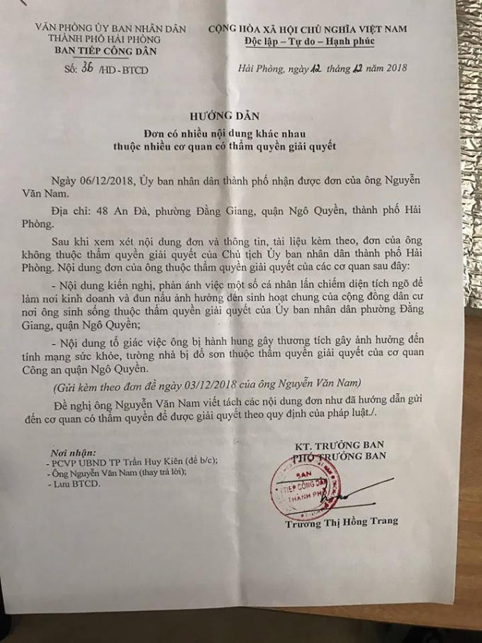 Ban tiếp công dân Văn phòng UBND TP Hải Phòng trả lời đơn của ông Nam.