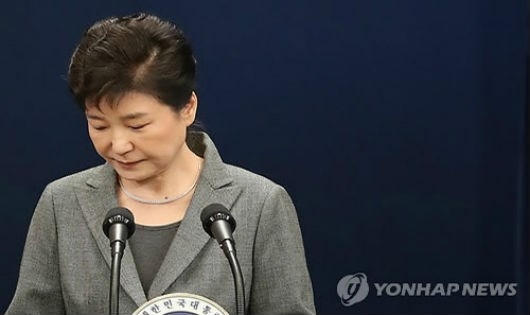 Tổng thống Hàn Quốc Park Geun-hye. (Ảnh: Yonhap)